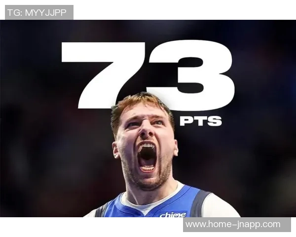 东契奇季前赛表现出色轻松砍下31分5板9助展现瘦身效果