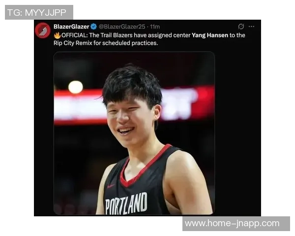 杨瀚森谈G联赛经历:被亚当斯一推就倒地更爱推腰的比赛风格 杨瀚森谈G联赛经历:被亚当斯一推就倒地更爱推腰的比赛风格