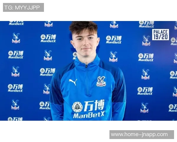 法兰克福和英超多队关注巴黎17岁小将扬吉尔的转会动态 法兰克福和英超多队关注巴黎17岁小将扬吉尔的转会动态