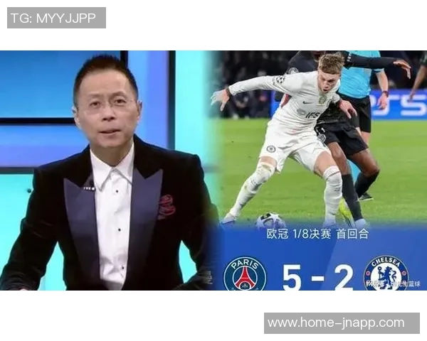 詹俊分析维拉与切尔西之战主教练调度差异决定胜负结果